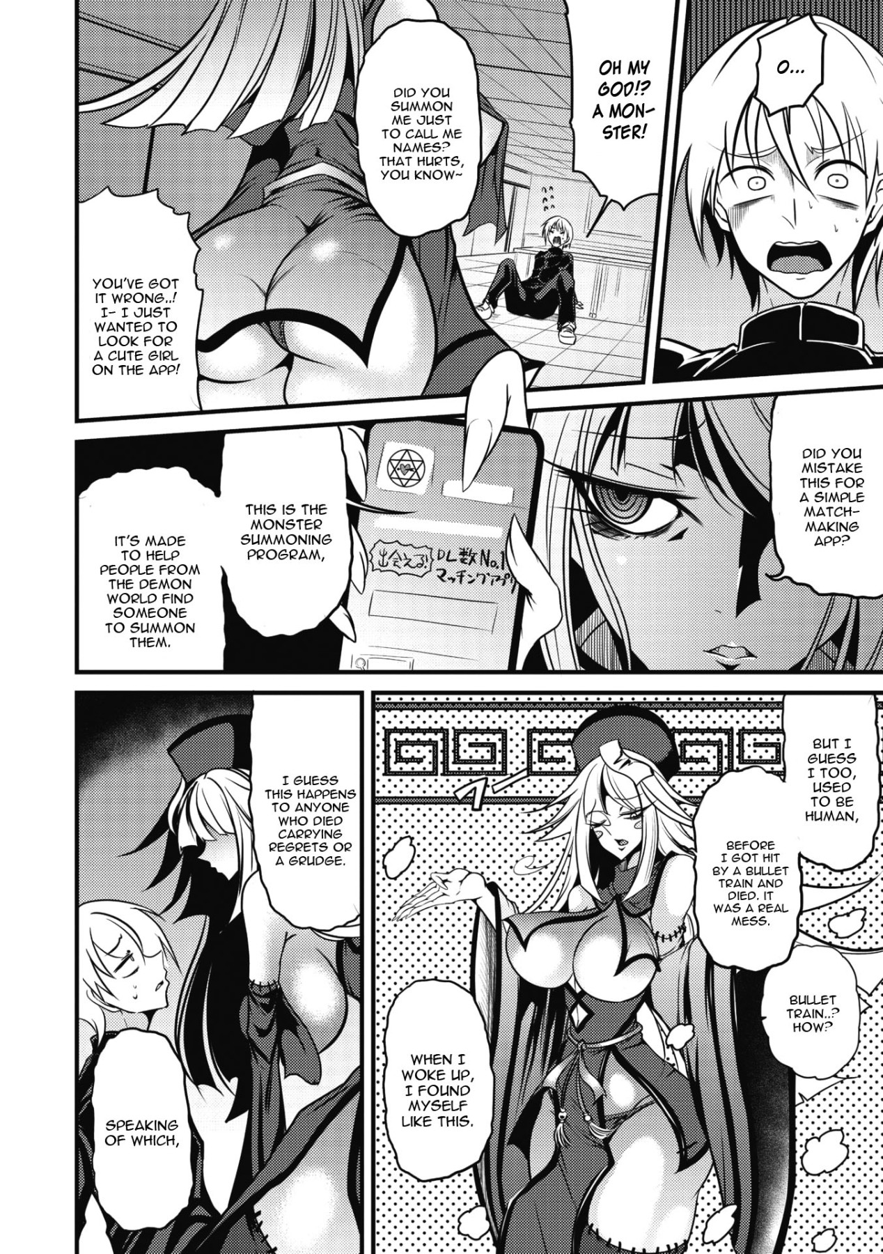 Hentai Manga Comic-Summoning a Love Zombie Girl-Read-2